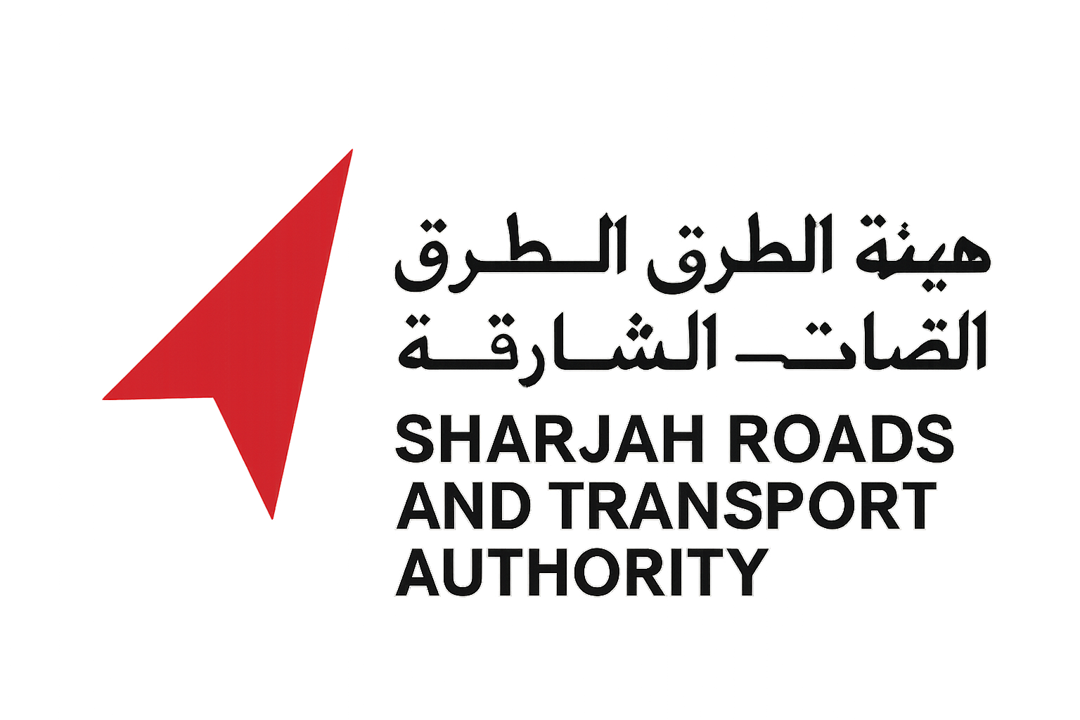 Sharjah Roads and Transport Authority Logo